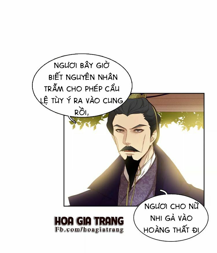 Ác nữ hoàng hậu: Chapter 3.1