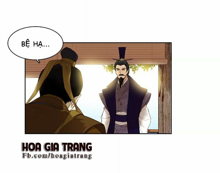 Ác nữ hoàng hậu: Chapter 3.1