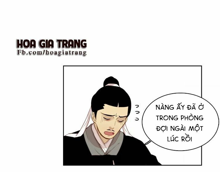 Ác nữ hoàng hậu: Chapter 3.1