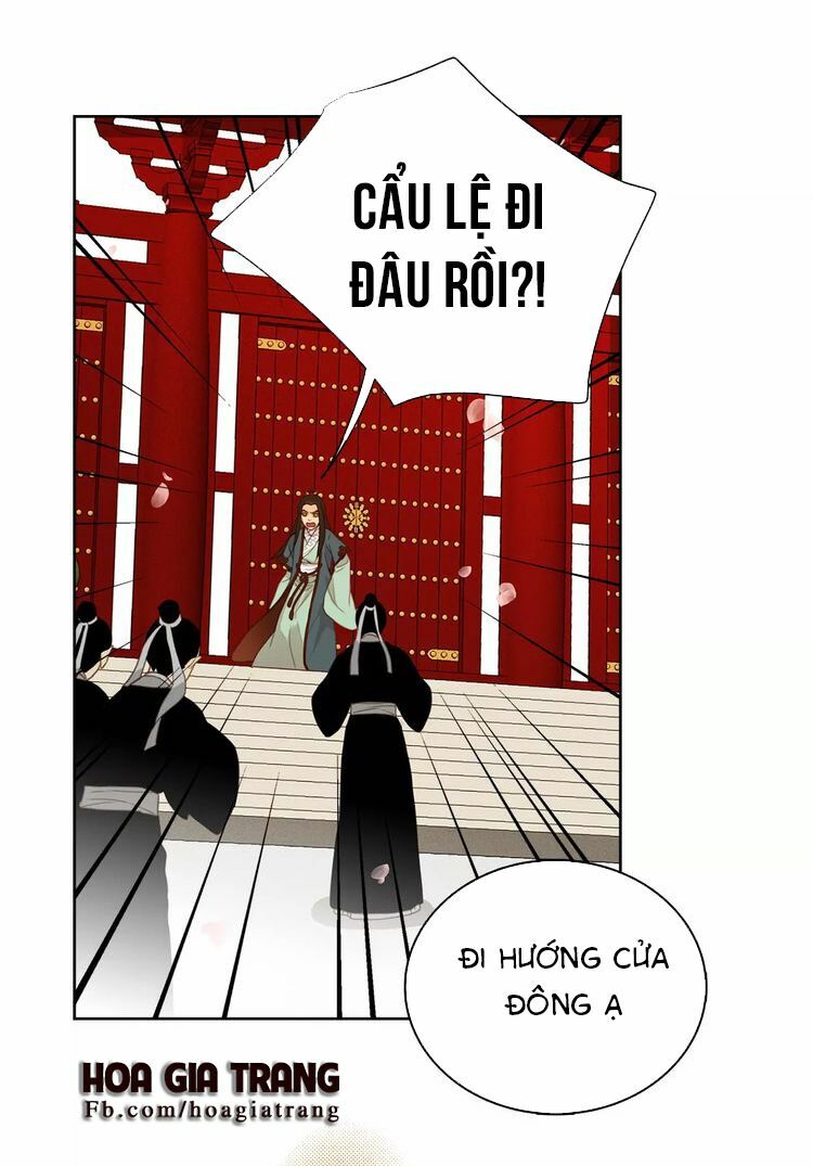 Ác nữ hoàng hậu: Chapter 3.1