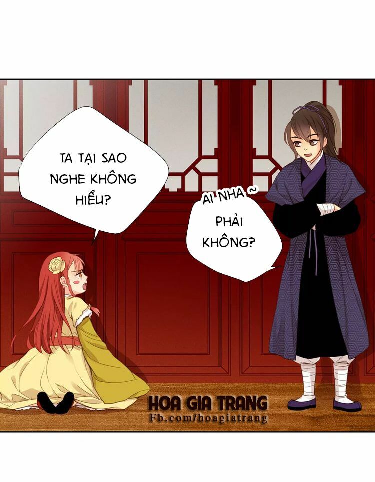 Ác nữ hoàng hậu: Chapter 3.1