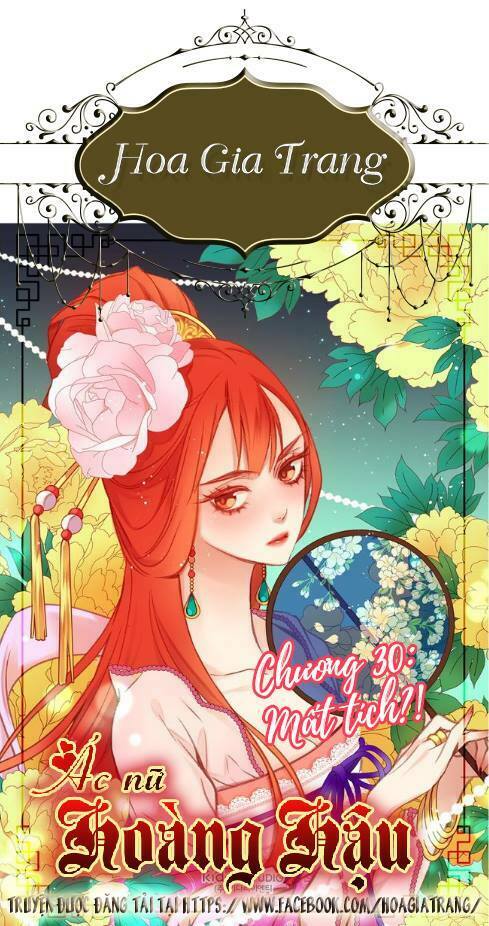 Ác nữ hoàng hậu: Chapter 30