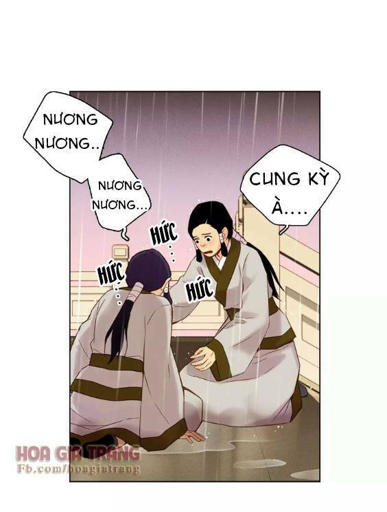 Ác nữ hoàng hậu: Chapter 30