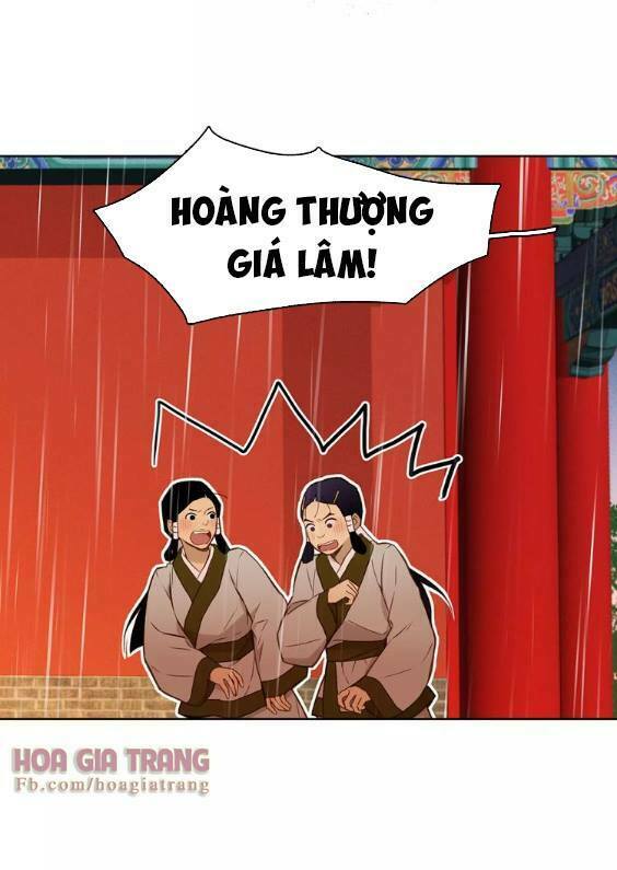 Ác nữ hoàng hậu: Chapter 30