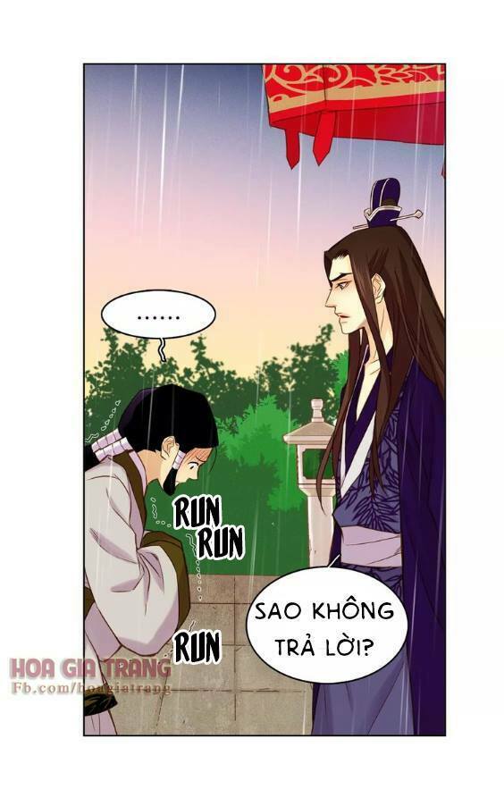Ác nữ hoàng hậu: Chapter 30