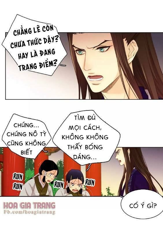 Ác nữ hoàng hậu: Chapter 30
