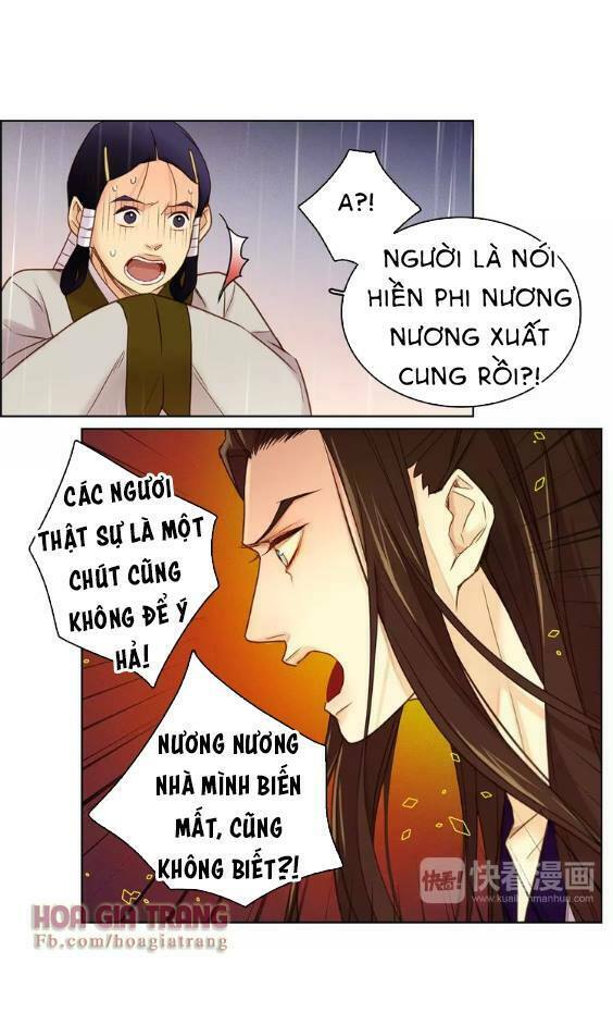 Ác nữ hoàng hậu: Chapter 30