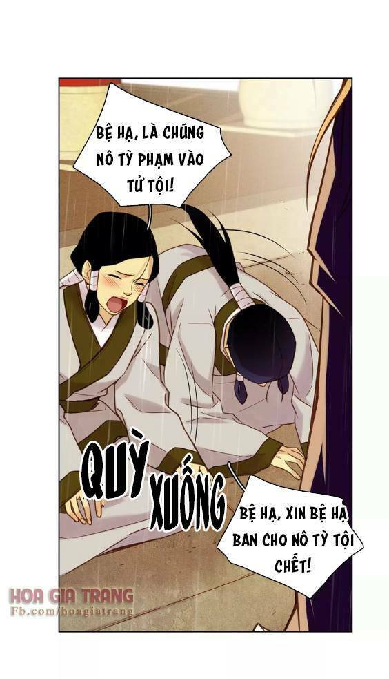 Ác nữ hoàng hậu: Chapter 30