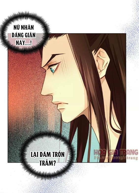 Ác nữ hoàng hậu: Chapter 30