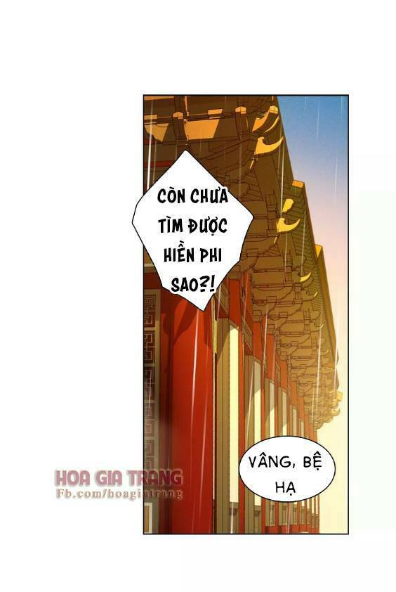 Ác nữ hoàng hậu: Chapter 30
