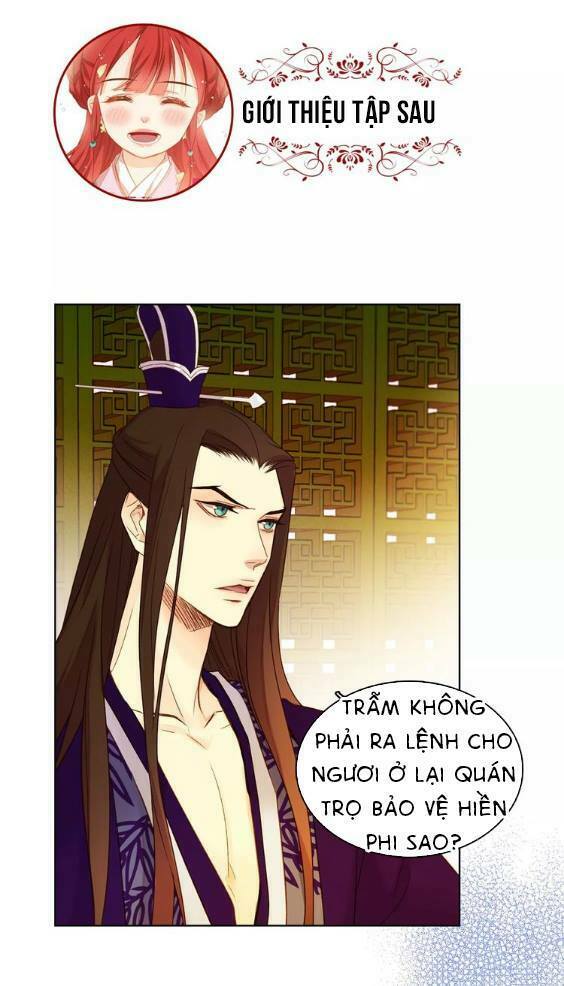 Ác nữ hoàng hậu: Chapter 30