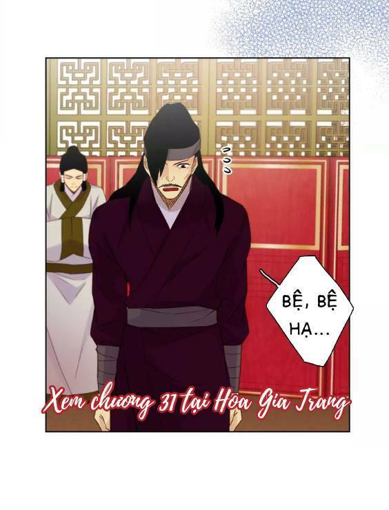 Ác nữ hoàng hậu: Chapter 30