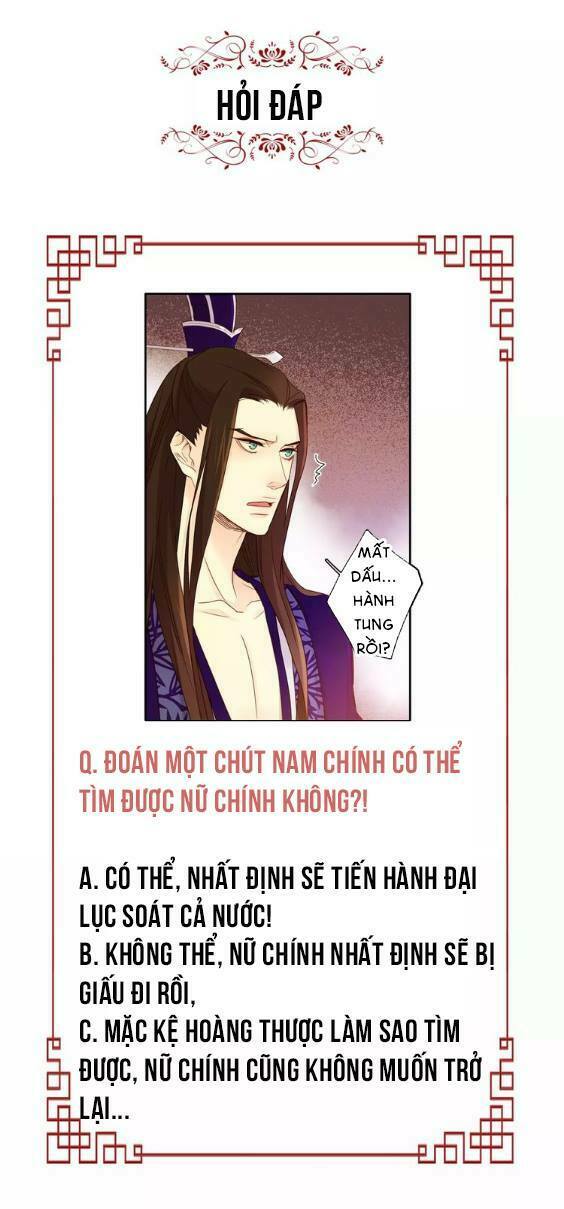 Ác nữ hoàng hậu: Chapter 30