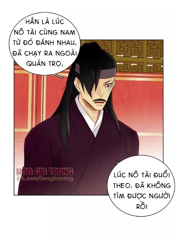 Ác nữ hoàng hậu: Chapter 31