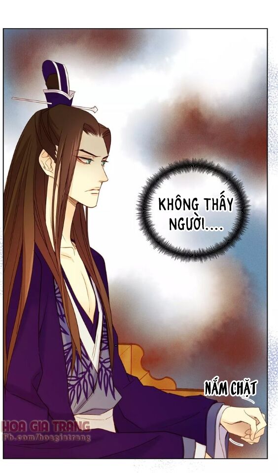 Ác nữ hoàng hậu: Chapter 31