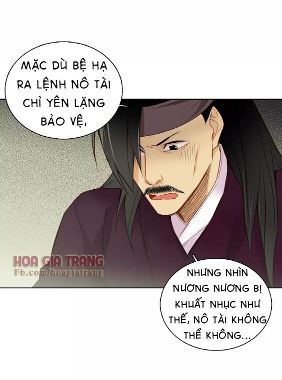 Ác nữ hoàng hậu: Chapter 31