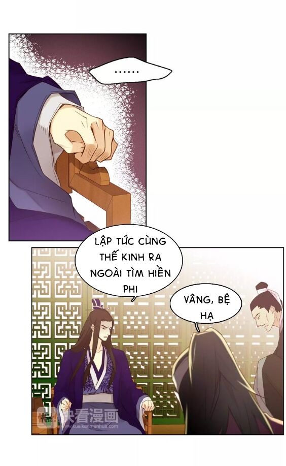Ác nữ hoàng hậu: Chapter 31