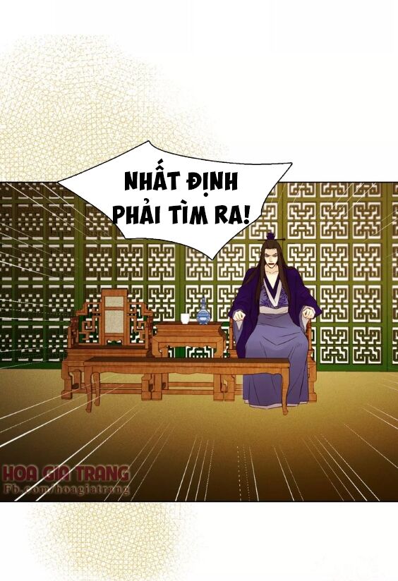 Ác nữ hoàng hậu: Chapter 31