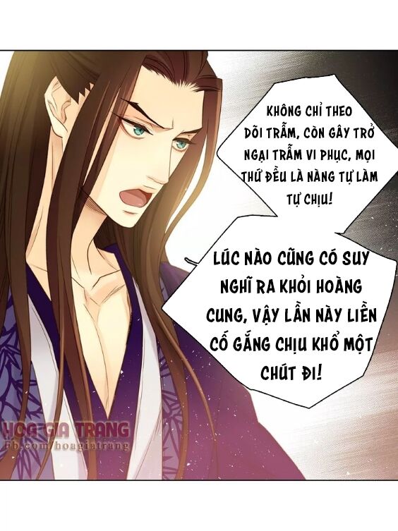 Ác nữ hoàng hậu: Chapter 31
