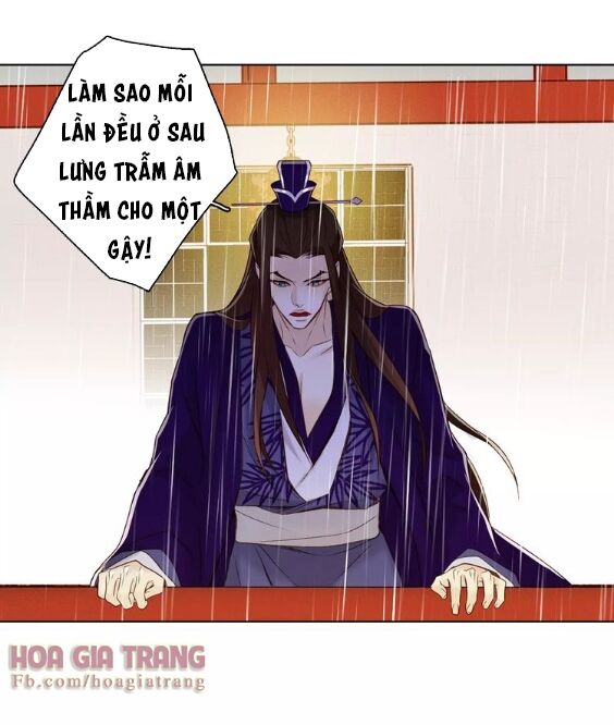Ác nữ hoàng hậu: Chapter 31
