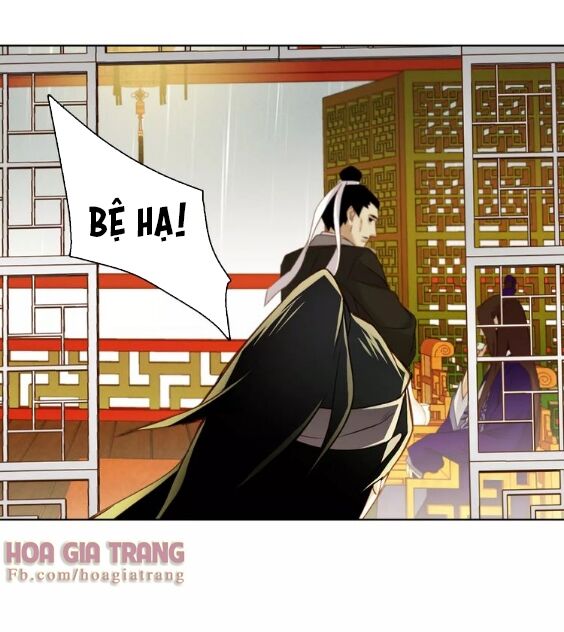 Ác nữ hoàng hậu: Chapter 31