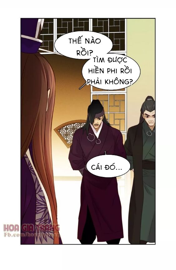 Ác nữ hoàng hậu: Chapter 31