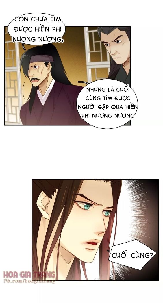 Ác nữ hoàng hậu: Chapter 31