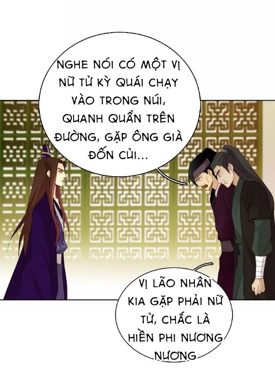 Ác nữ hoàng hậu: Chapter 31