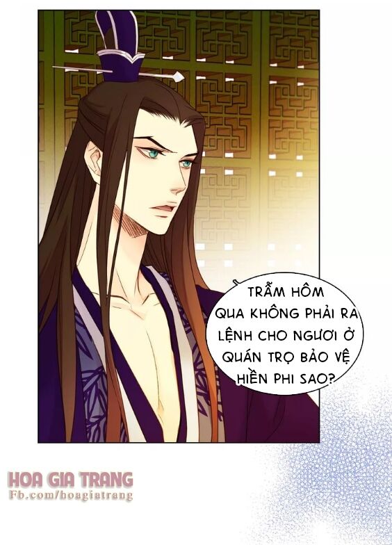 Ác nữ hoàng hậu: Chapter 31