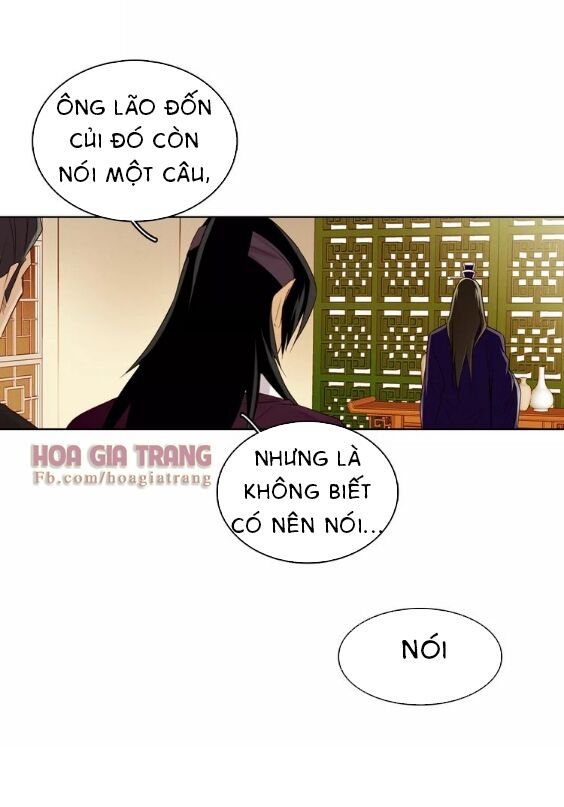 Ác nữ hoàng hậu: Chapter 31