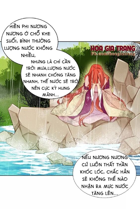 Ác nữ hoàng hậu: Chapter 31