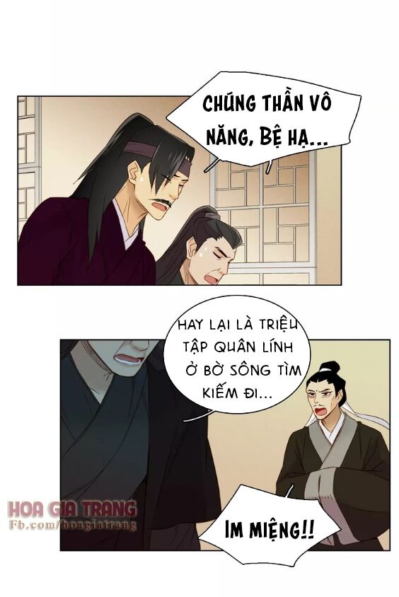 Ác nữ hoàng hậu: Chapter 31
