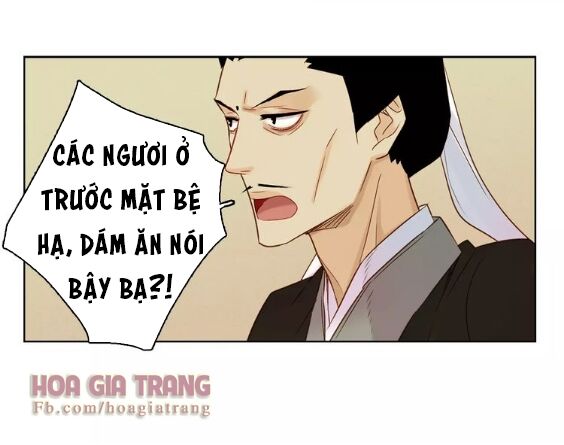 Ác nữ hoàng hậu: Chapter 31
