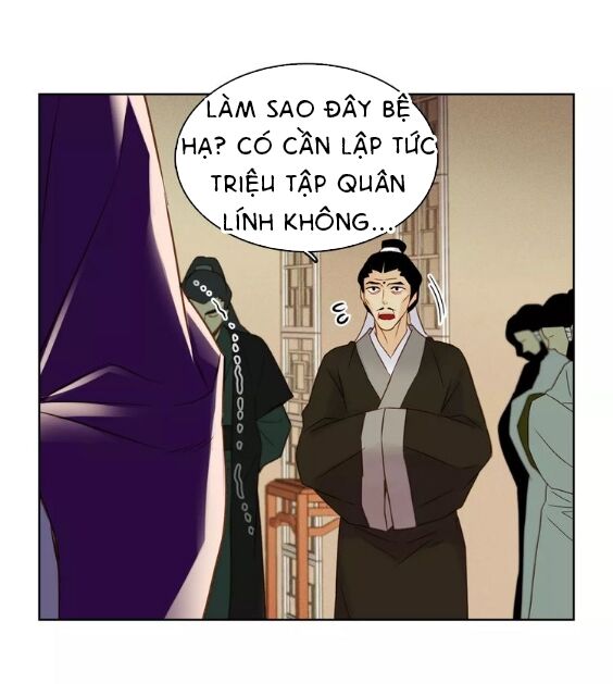 Ác nữ hoàng hậu: Chapter 31