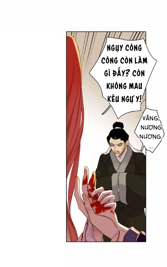 Ác nữ hoàng hậu: Chapter 32