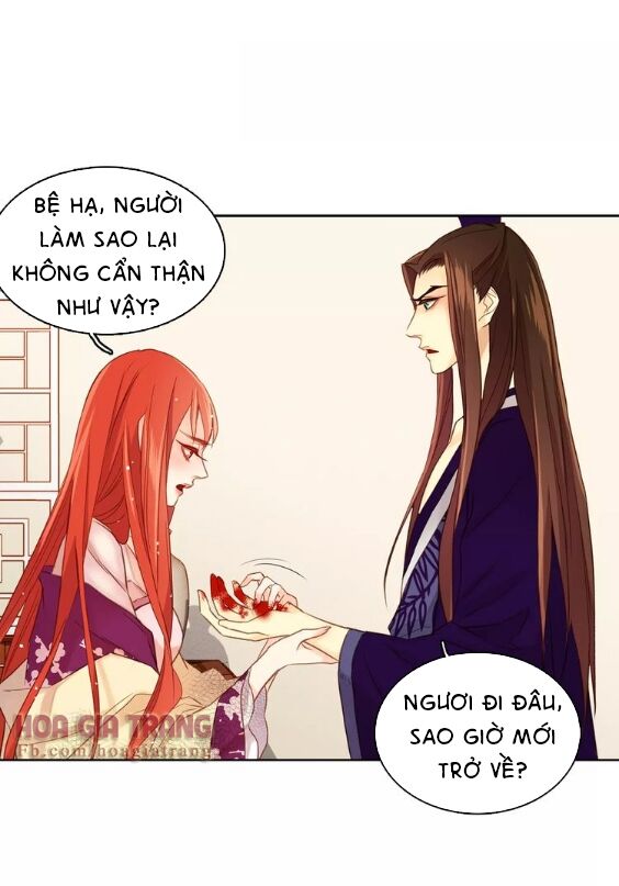 Ác nữ hoàng hậu: Chapter 32