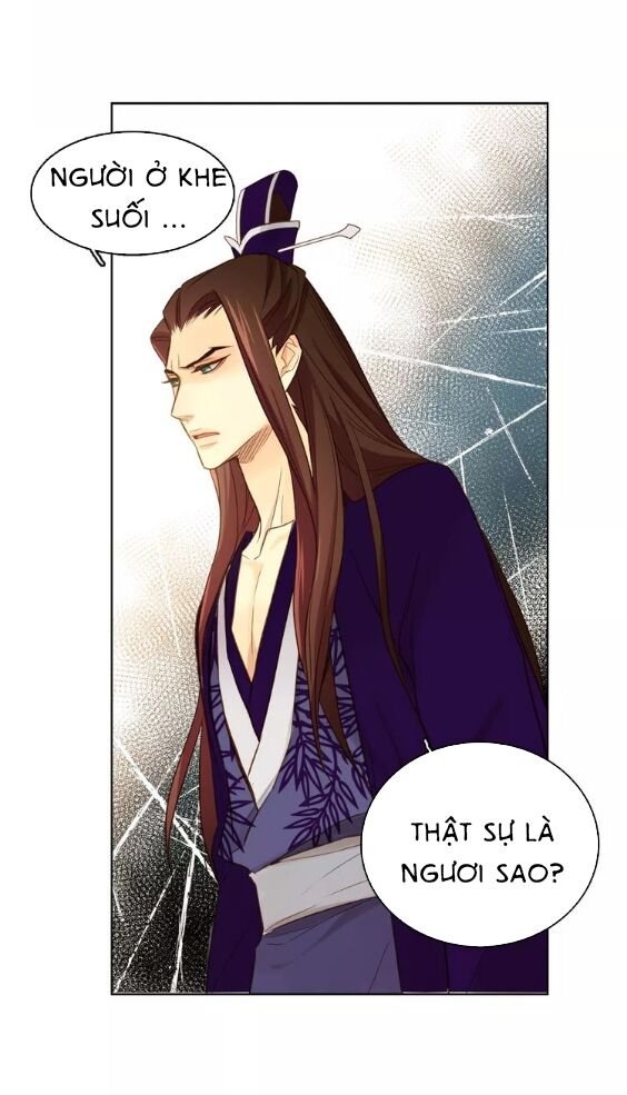 Ác nữ hoàng hậu: Chapter 32