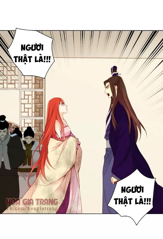 Ác nữ hoàng hậu: Chapter 32