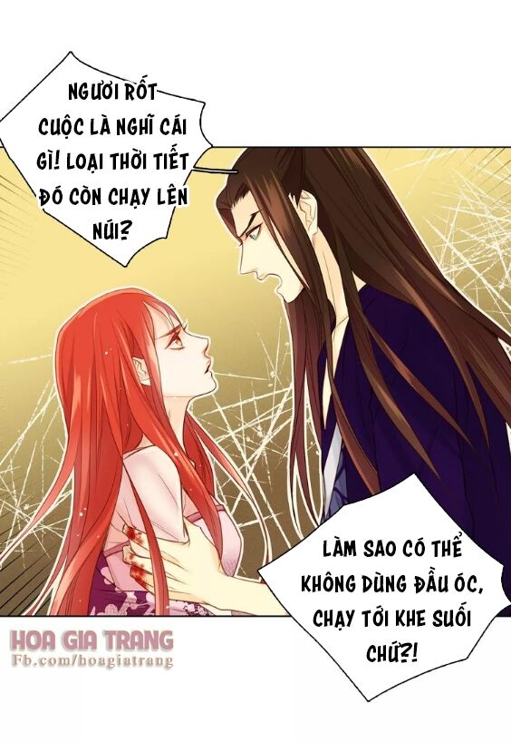 Ác nữ hoàng hậu: Chapter 32