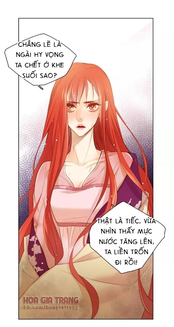 Ác nữ hoàng hậu: Chapter 32