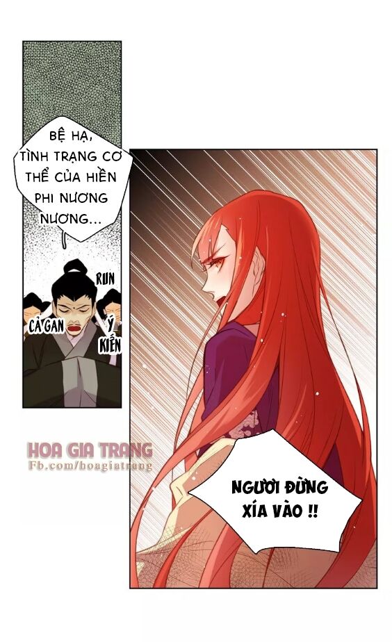 Ác nữ hoàng hậu: Chapter 32
