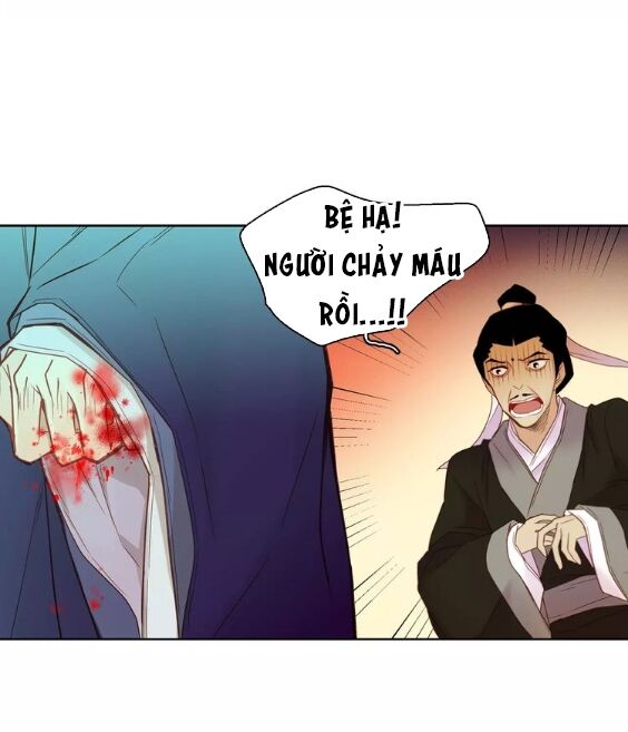 Ác nữ hoàng hậu: Chapter 32