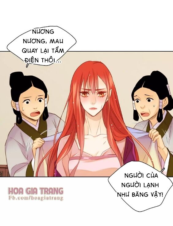 Ác nữ hoàng hậu: Chapter 32