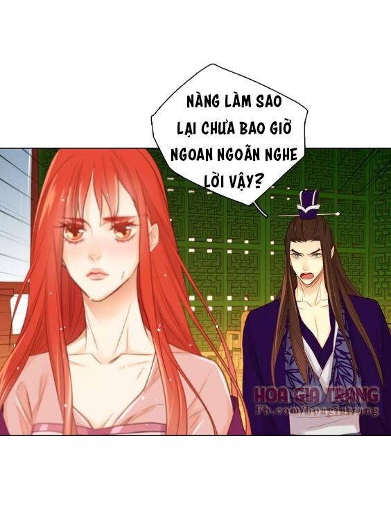 Ác nữ hoàng hậu: Chapter 32