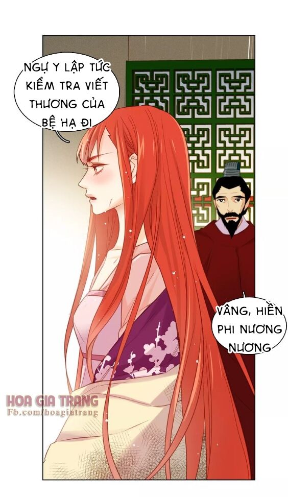 Ác nữ hoàng hậu: Chapter 32
