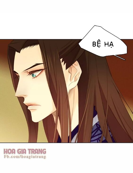 Ác nữ hoàng hậu: Chapter 32
