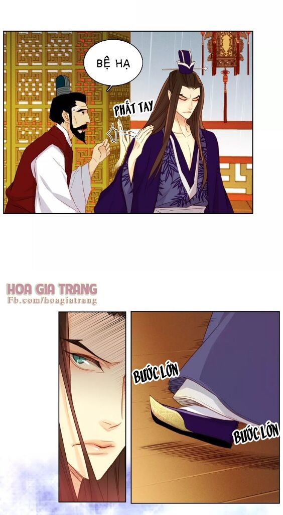 Ác nữ hoàng hậu: Chapter 32