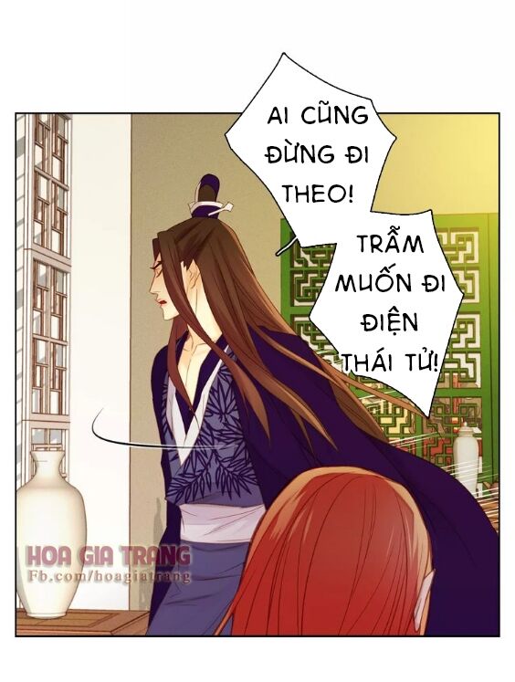Ác nữ hoàng hậu: Chapter 32