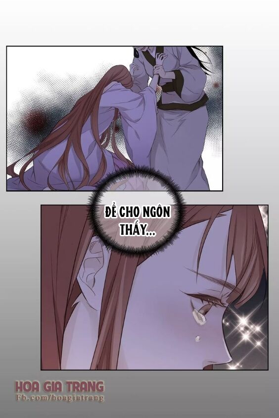 Ác nữ hoàng hậu: Chapter 32