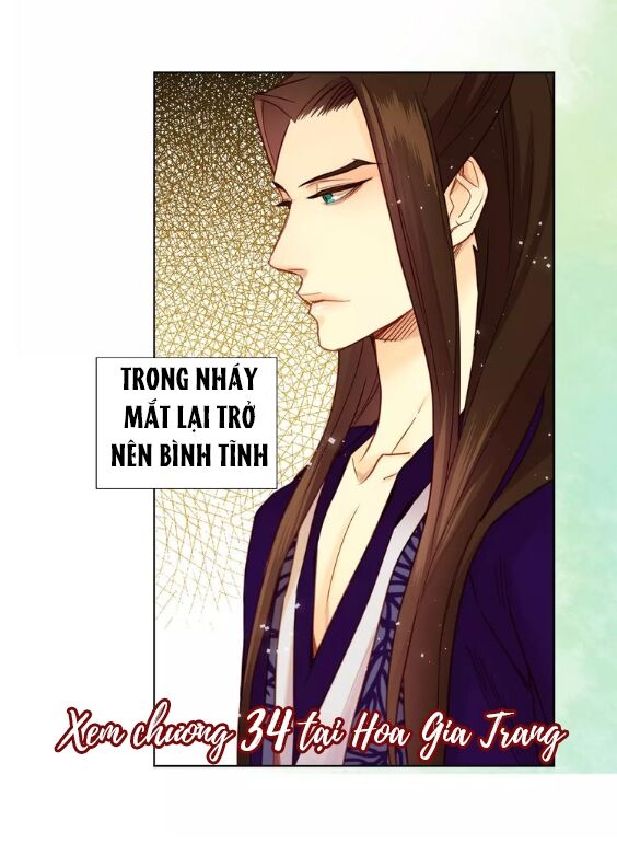 Ác nữ hoàng hậu: Chapter 32